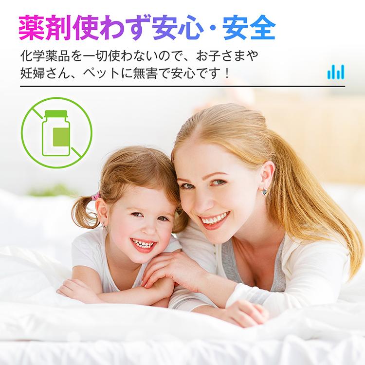 ネズミ駆除 ネズミ 超音波 ゴキブリ駆除 虫除け 害虫駆除機 超音波害虫駆除機 最強 市販 ダニ 効果抜群 ゴキブリ ねずみ 玄関 置き型 防虫 害虫 ペット可 家庭用 |  | 07