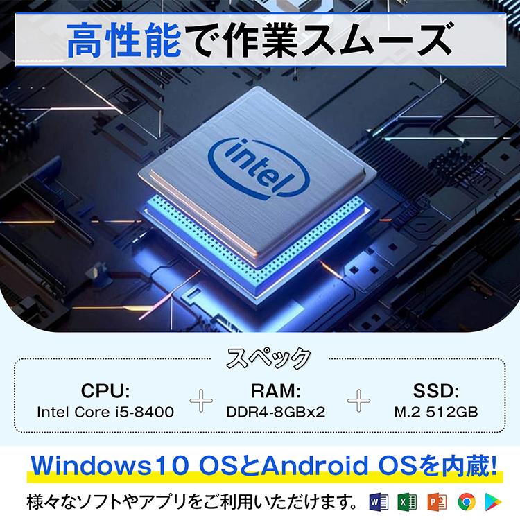 電子黒板 65インチ 4K タッチパネル インタラクティブホワイトボード