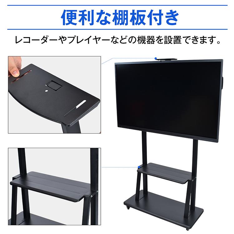 インタラクティブホワイトボード(電子黒板) A-Stage エーステージ インタラクティブホワイトボード(電子黒板) A-Stage エーステージ