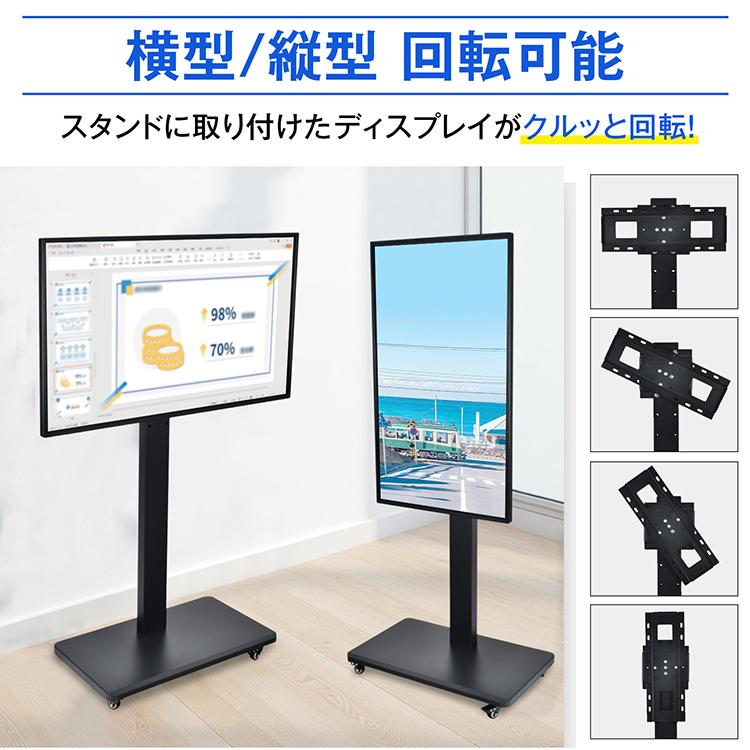 電子黒板 ホワイトボード インタラクティブホワイトボード デジタル