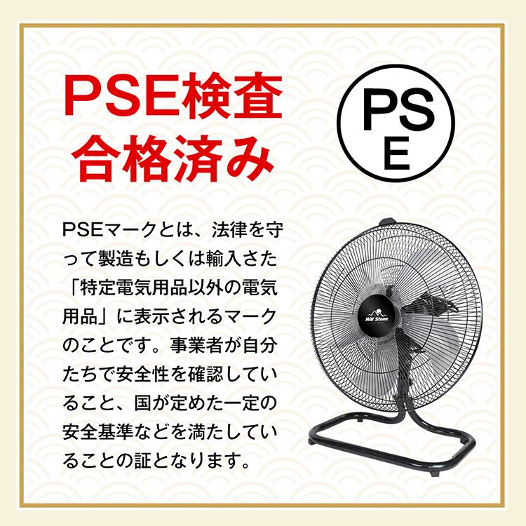 扇風機 工場扇 熱中症対策グッズ サーキュレーター 工場扇風機 床置き 工業扇 工場扇 工場扇風機 扇風機 サーキュレーター 熱中症対策グッズ
