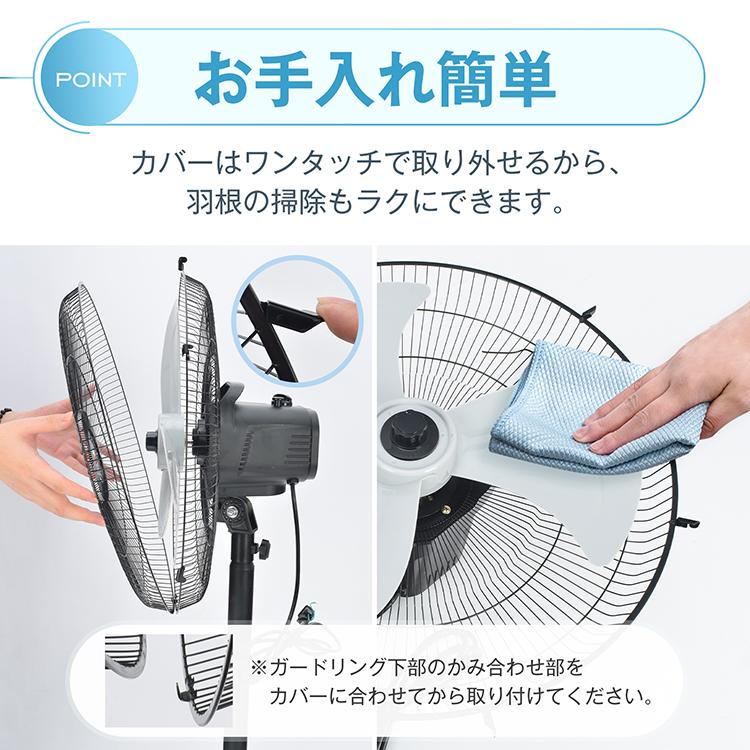 工場扇 工場扇風機 扇風機 サーキュレーター 工業扇風機 三脚 スタンド 業務用 工業扇 熱中症対策 3枚羽根 大型扇風機 強力 送風機 換気 乾燥 省エネ 自動首振りの画像