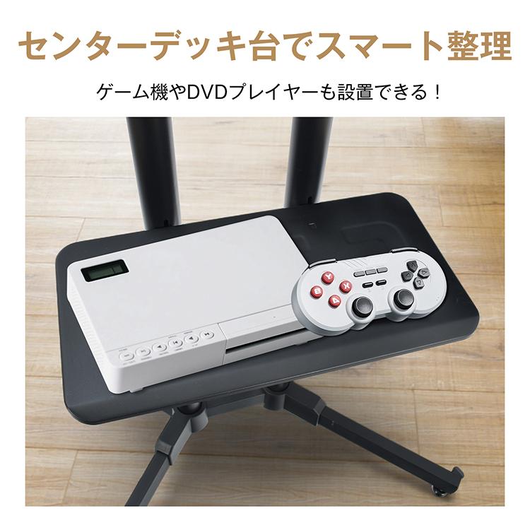 テレビ台 テレビスタンド テレビ キャスター tv台 ハイタイプ