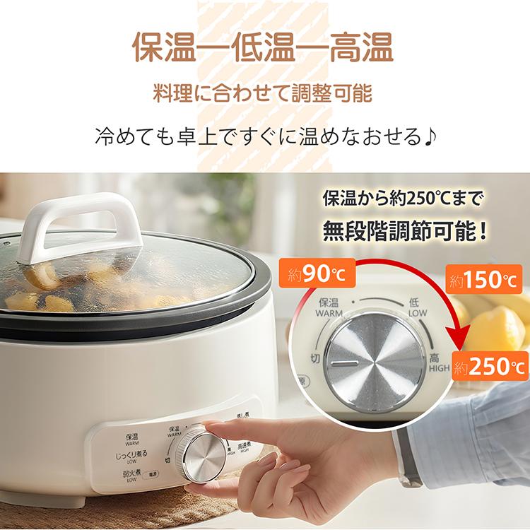 ホットプレート グリル鍋 蒸し料理用 20cmコンパクト 電気鍋 ホットプレート 一人用 二人用 一人鍋 グリル鍋 小型 鍋