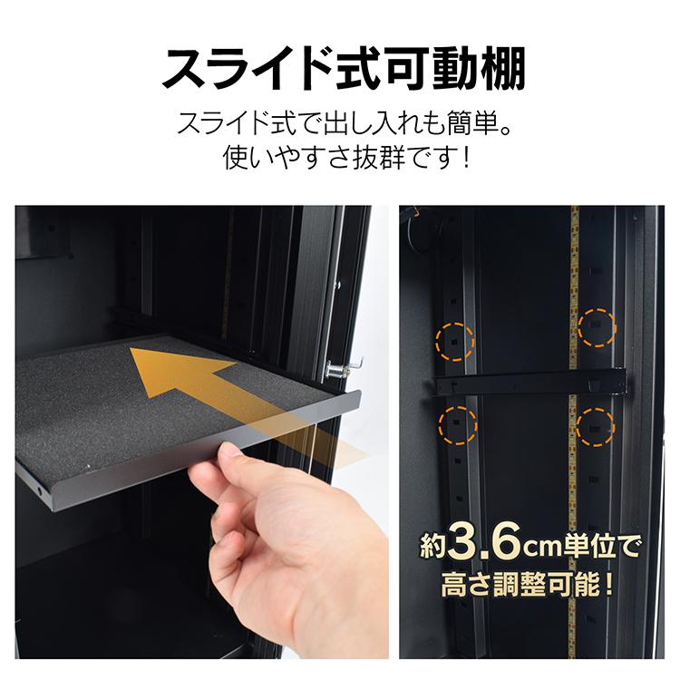 防湿庫 カメラ 保管 防湿 庫 ドライボックス カメラ保管庫 レンズ