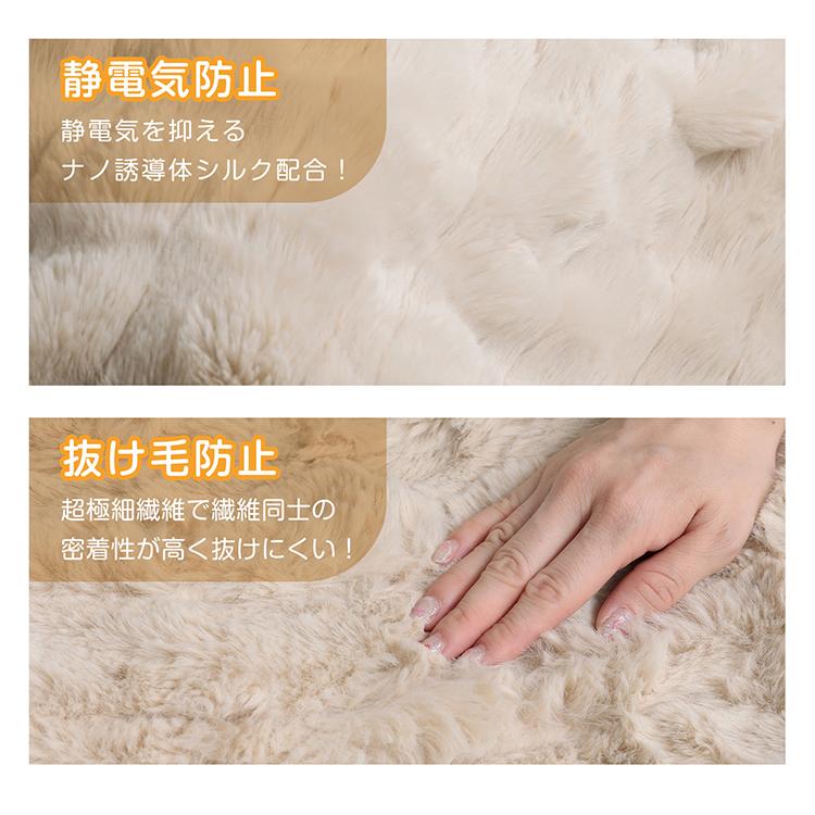 Hill Stone（ヒルストーン） 電気毛布 ふわとろ 2枚合わせ 厚手