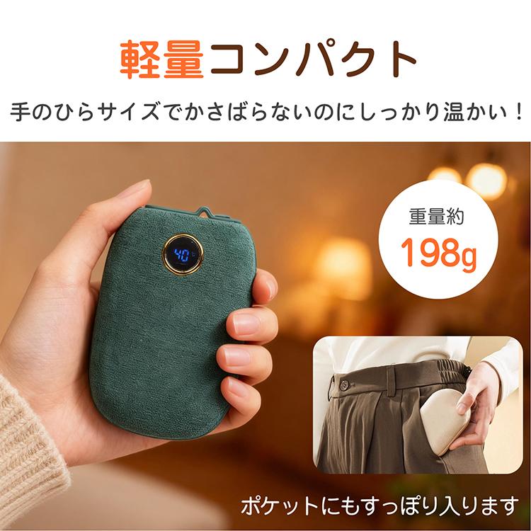 Hill Stone（ヒルストーン） カイロ 充電式 充電式カイロ 電子カイロ