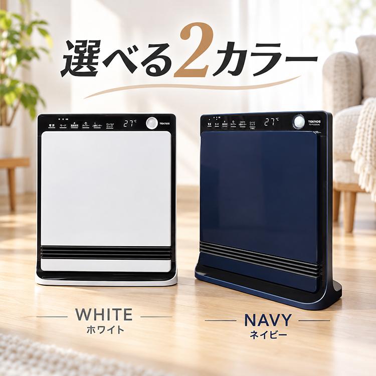 3869　TEKNOS　カーボンヒーター　専用箱入り 3869 TEKNOS カーボンヒーター 専用箱入り 楽天市場】テクノス