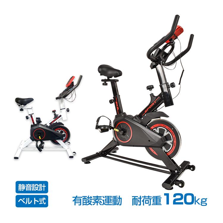 フィットネスバイク 家庭用 静音 トレーニング 多機能 メーター ベルト式 負荷調整 キャスター 運動不足解消 エクササイズ 自宅 筋トレ 超大型 De018 アカネa Shop Paypayモール店 通販 Paypayモール