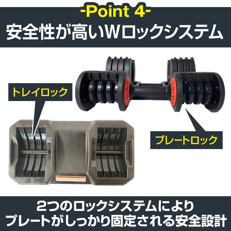 ダンベル 可変式 25kg アジャスタブル 鉄アレイ 5段階 重さ調節 ダンベル 可変式 25kg アジャスタブル 鉄アレイ 5段階 重さ調節