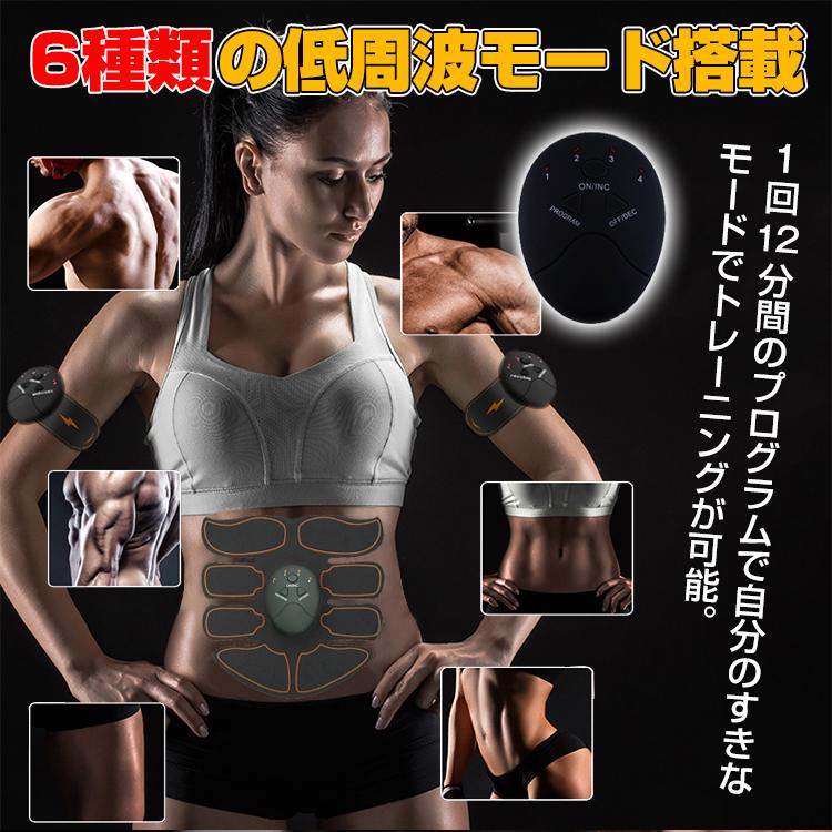 Hill Stone EMS 腹筋 ベルト マシン 筋トレ シェイプアップ Hill Stone EMS 腹筋 ベルト マシン 筋トレ シェイプアップ