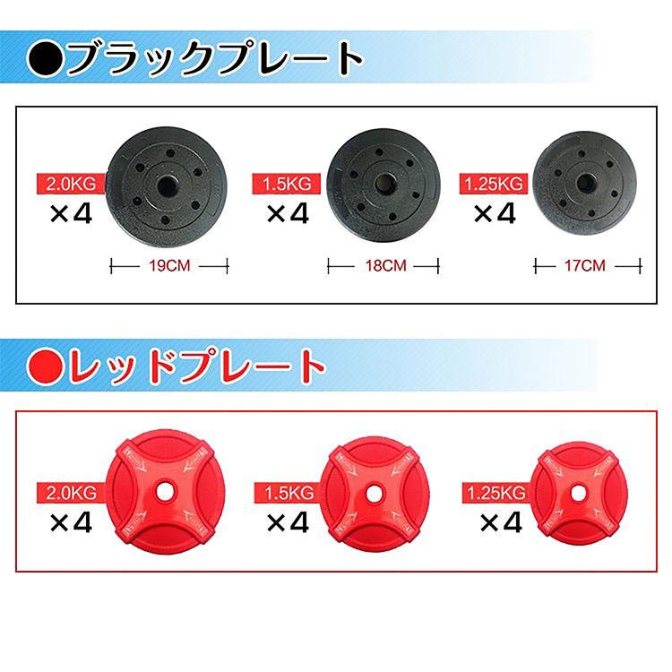 Hill Stone（ヒルストーン） ダンベル 10kg 可変式 20kg ダンベル