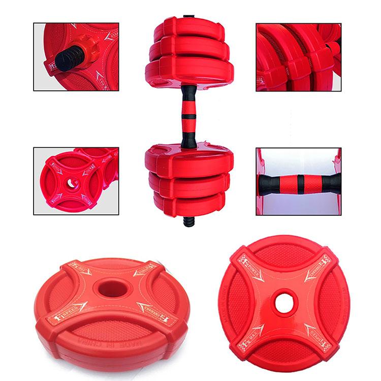 Hill Stone（ヒルストーン） ダンベル 10kg 可変式 20kg ダンベル