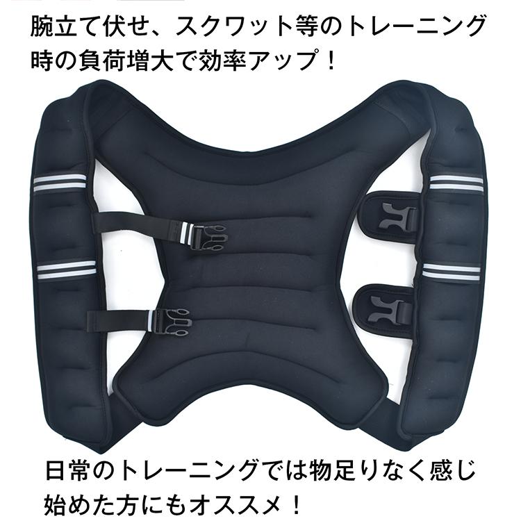 Hill Stone ウェイトベスト 10kg 筋トレ ウォーキング パワー Hill Stone ウェイトベスト 10kg 筋トレ ウォーキング パワー