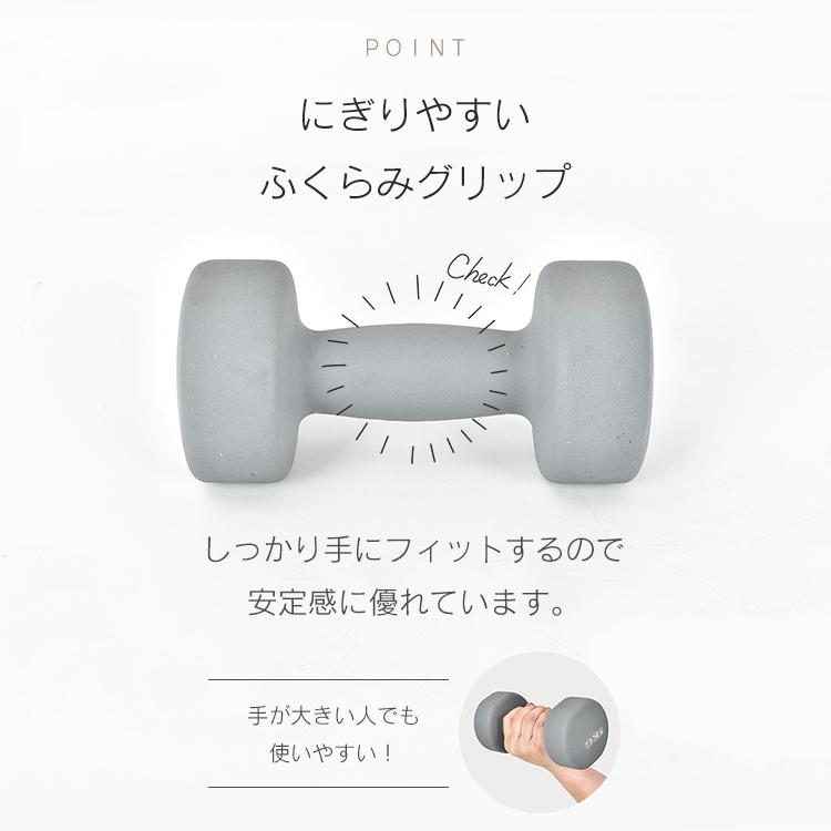 Hill Stone ダンベル 5kg 2個セット 合計10kg カラーダンベル Hill Stone ダンベル 5kg 2個セット 合計10kg カラーダンベル