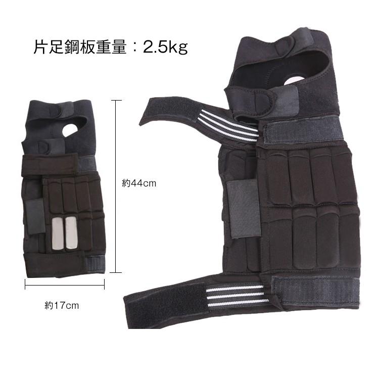 アンクルウェイト リストウエイト 5kg 2個セット 2.5kg トレーニング