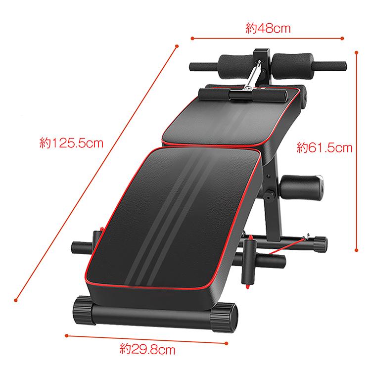 筋トレ 腹筋マシーン 腹筋マシン 背筋 自宅 エクササイズ ダイエット