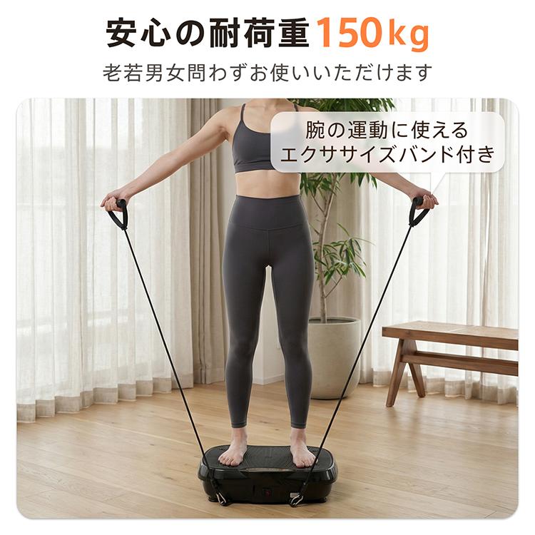 Hill Stone（ヒルストーン） ブルブル振動マシン ふくらはぎ ベルト