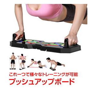 筋トレ グッズ 器具 自宅 トレーニング チューブ ローラー 折りたたみ