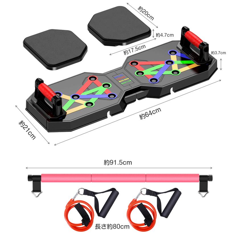 筋トレ グッズ 器具 自宅 トレーニング チューブ ローラー 折りたたみ