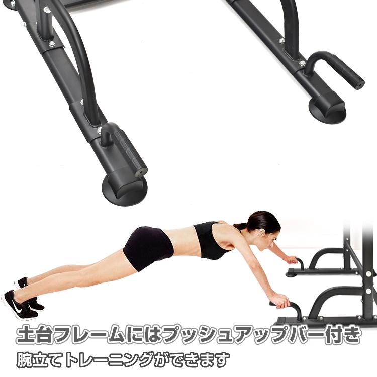 ぶら下がり健康器 ぶら下がりマシン 懸垂棒 懸垂マシン 筋トレ ぶら下がり健康器 ぶら下がりマシン 懸垂棒 懸垂マシン 筋トレ