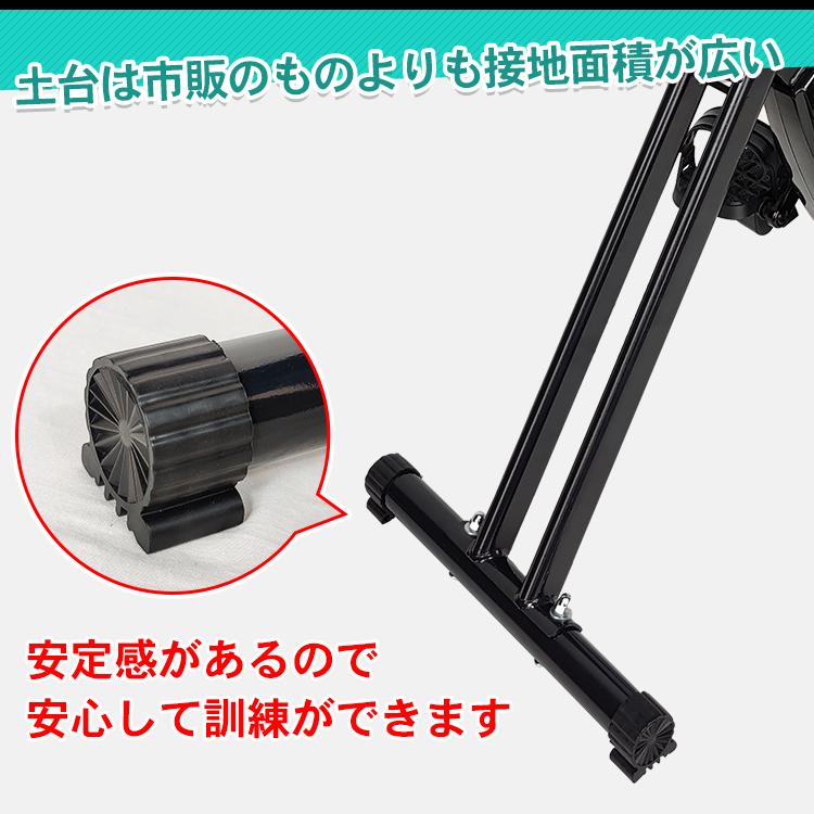 フィットネスバイク トレーニングバイク 折りたたみ 静音 フィットネスバイク 静音 折りたたみ 負荷 調整 家庭用 多機能