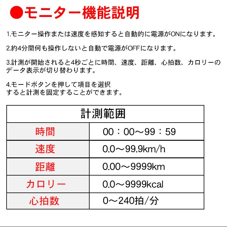 摩擦負荷式エアロバイク　心拍、カロリー、スピード、距離のモニター付き　ダイエットに！ TOP FILM エアロバイク 家庭用 心拍数 サドル 静音 フィットネスバイク