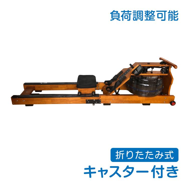 ローイング マシン 折りたたみ カヌー ボート 漕ぎ 水圧式 筋トレ 全身