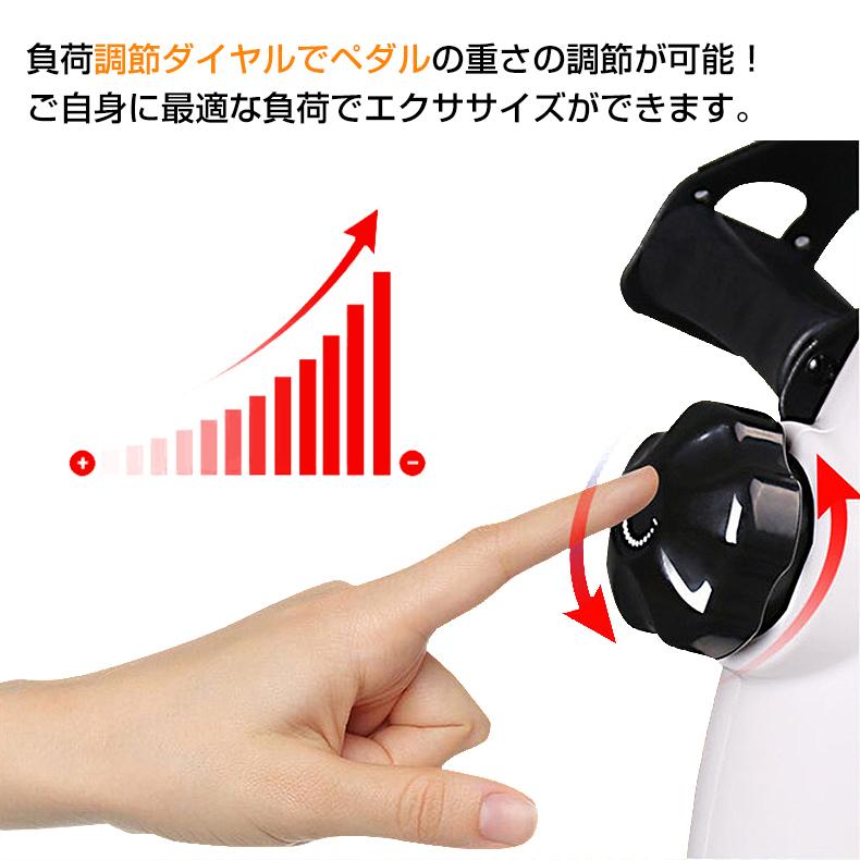 ミニフィットネスバイク エアロバイク 静音 小型 フィットネスバイク トレーニング ダイエット 運動 健康 有酸素運動 脂肪燃焼 腕 脚 自宅 父の日｜akaneashop｜06