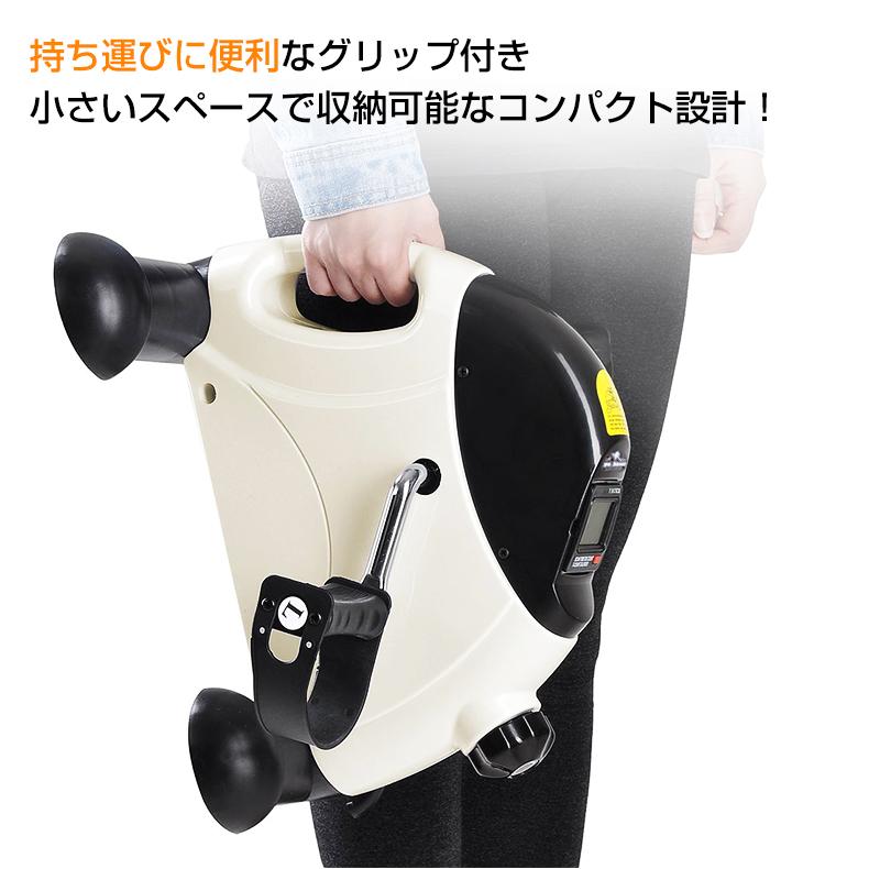 ミニフィットネスバイク エアロバイク 静音 小型 フィットネスバイク トレーニング ダイエット 運動 健康 有酸素運動 脂肪燃焼 腕 脚 自宅 父の日｜akaneashop｜07