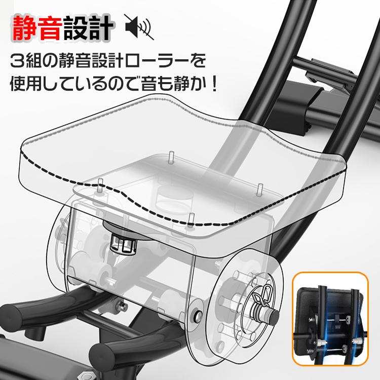 筋トレ 腹筋マシーン 腹筋マシン 2wayスライド式 ウエスト 腹筋