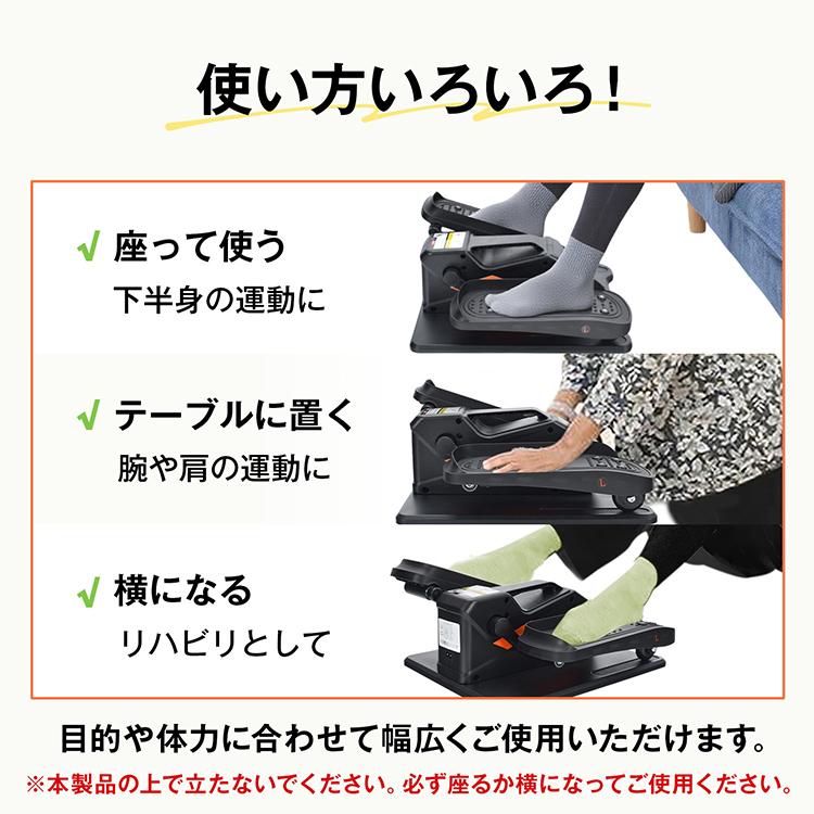 電動自転車健康器具 Amazon.co.jp: zepan&nexgim AI フィットネスバイク 【マット付き