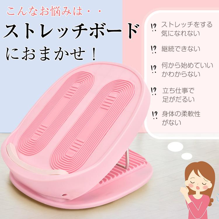 ストレッチ器具 71dIfeRtLsL._AC_UF350,