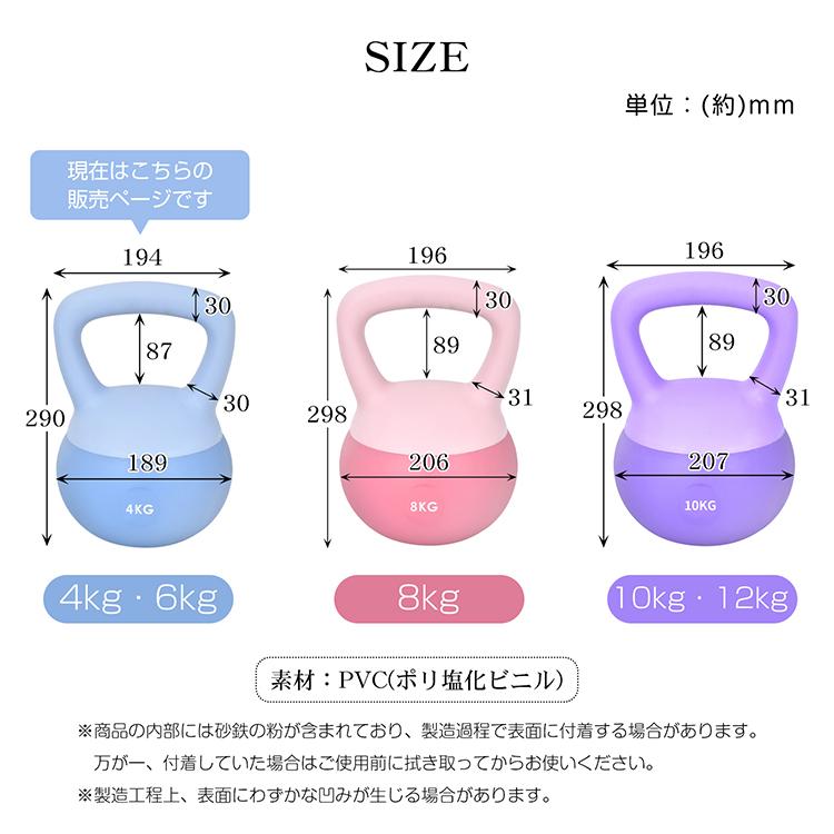ダンベル 筋トレグッズ 鉄アレイ ケトルベル 筋トレ 筋トレ器具 ケトルダンベル 4kg ソフト ソフトケトルベル 女性 おすすめ 安全 騒音対策 器具 重り 単品 防傷 | Hill Stone | 20