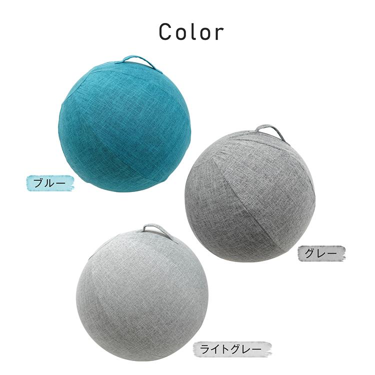 Hill Stone（ヒルストーン） バランスボール ヨガボール 椅子 直径65cm