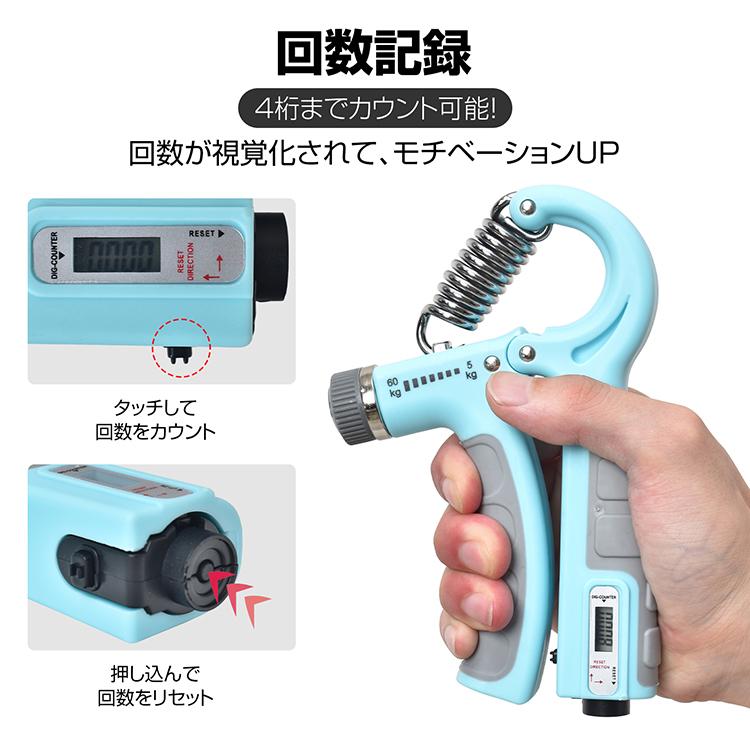 調節可能なハンドグリップ 5〜60kgの抵抗カウント可能 ホワイト Amazon | ハンドグリップ 握力 握力 トレーニング フィンガー