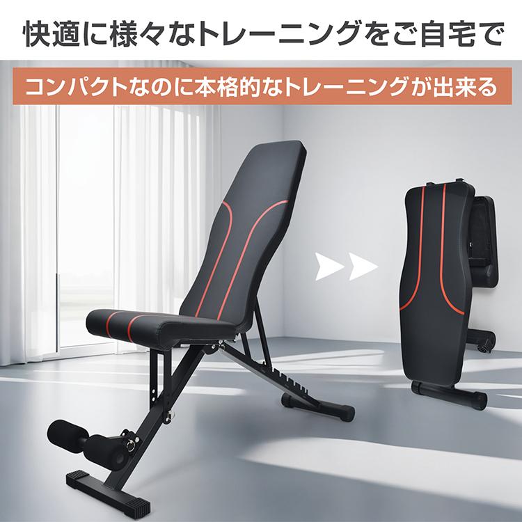 STAMINA X トレーニングベンチ 腹筋 トレーニング器具 スクワット Amazon.co.jp: STAMINA X トレーニングベンチ 腹筋 トレーニング