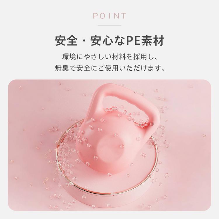 ケトルベル ダンベル ケトルダンベル 4kg 水入れタイプ ソフト ダイエット 筋トレ 運動不足 脂肪燃焼 全身トレーニング 腹筋 背筋 ジム 男女兼用 エクササイズ | Hill Stone | 11