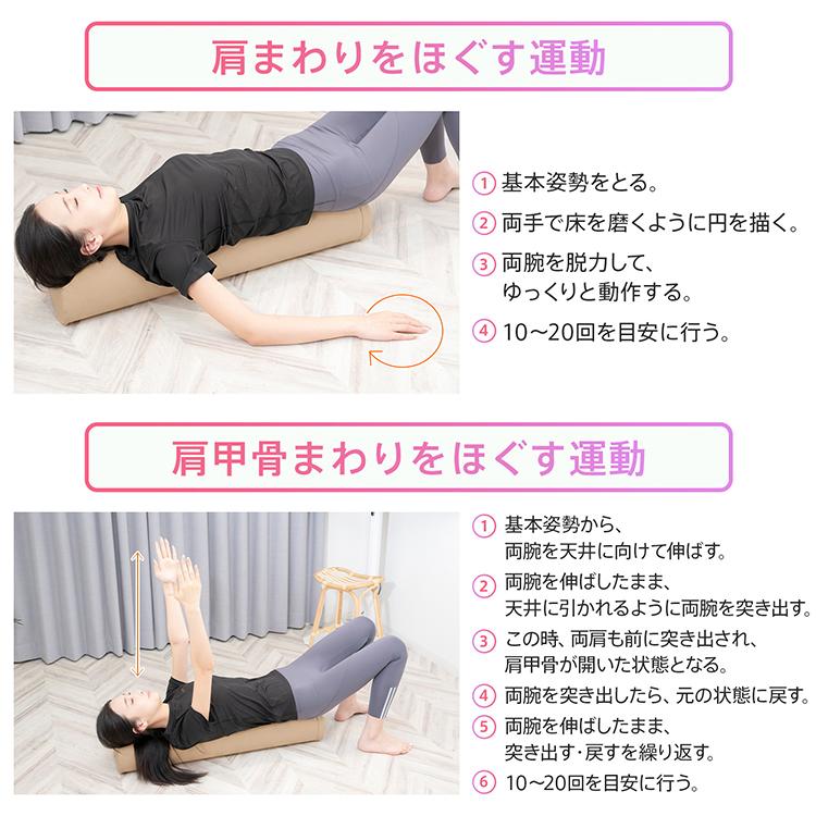 ヨガポール 100cm ロング ストレッチ用ポール 体幹 トレーニング