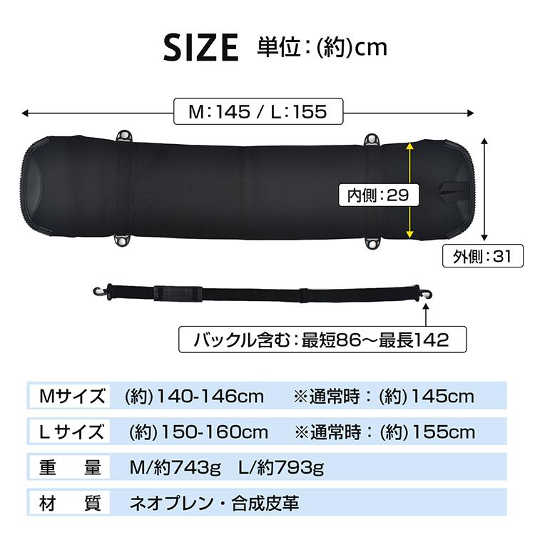 Hill Stone（ヒルストーン） スノーボード ソールカバー 板