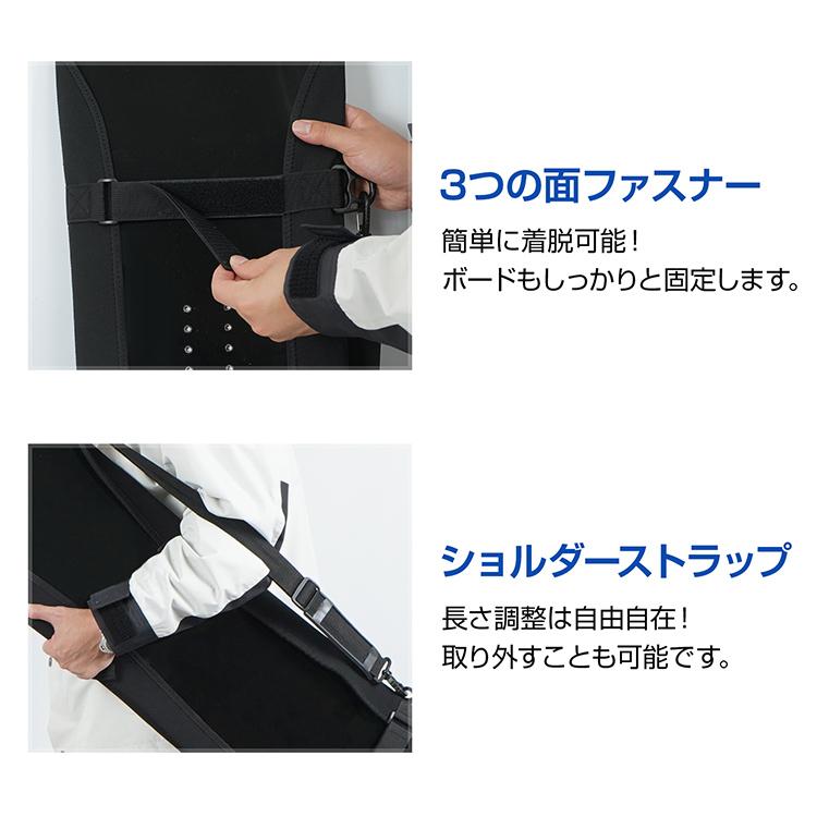 Hill Stone（ヒルストーン） スノーボード ソールカバー 板