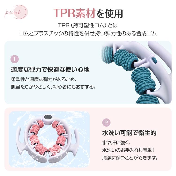 Hill Stone マッサージローラー 2WAY 足 360 取り外し 脚 筋膜