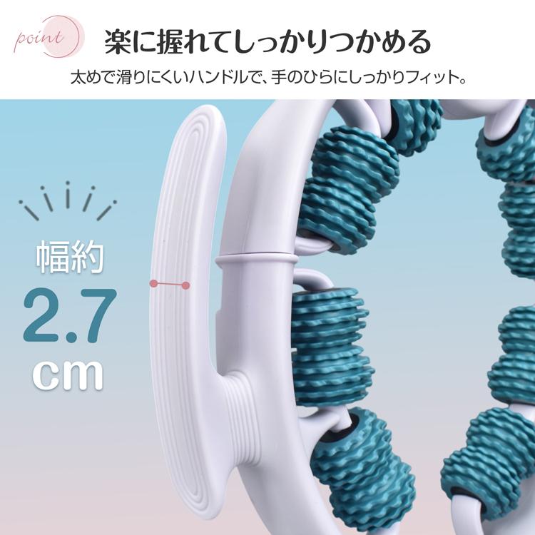 Hill Stone（ヒルストーン） マッサージローラー 2WAY 足 360 取り外し