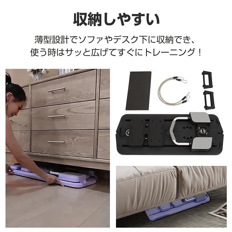 【まとめ売り】トレーニング器具 ダンベルセット、腹筋ローラー、バランスボード Hill Stone（ヒルストーン） バランスボード 腹筋ローラー 腹筋 腹筋
