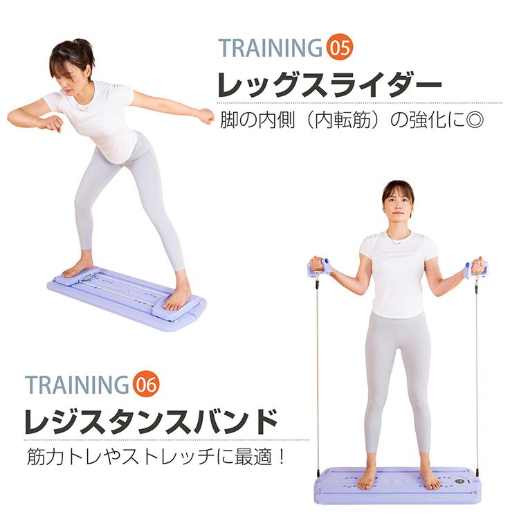 【まとめ売り】トレーニング器具 ダンベルセット、腹筋ローラー、バランスボード Hill Stone（ヒルストーン） バランスボード 腹筋ローラー 腹筋 腹筋