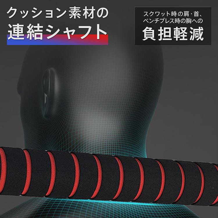 ダンベル 可変式ダンベル 可変式 10kg 20kg 鉄アレイ 筋トレ トレーニング バーベル ウェイトトレーニング 筋トレグッズ 筋トレ器具 ジム 2個セット ワンタッチ | Hill Stone | 10