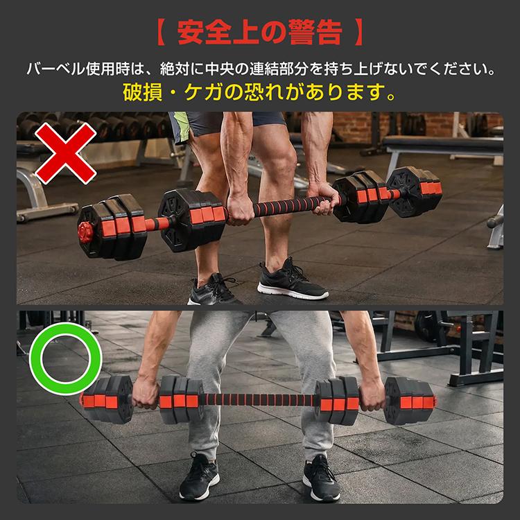 Hill Stone（ヒルストーン） ダンベル 可変式ダンベル 10kg 2個セット