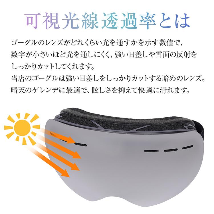 Hill Stone（ヒルストーン） スキーゴーグル スノーボード ゴーグル