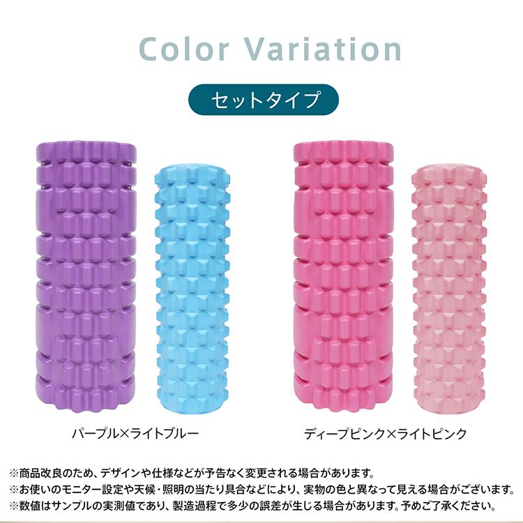 コロコロストレッチ　ピンク　フォームローラー Amazon.co.jp: 【コロコロストレッチ(ピンク)】 収納バッグ付き