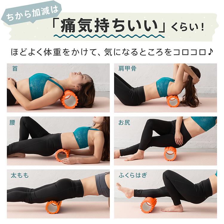 Hill Stone（ヒルストーン） フォームローラー 筋膜リリース ソフト